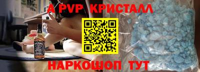 мет Новодвинск