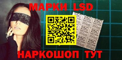 мет Новодвинск