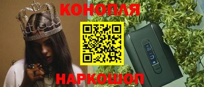 мет Новодвинск