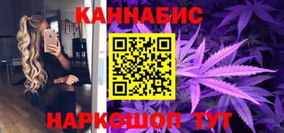 мет Новодвинск