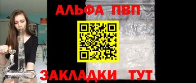 мет Новодвинск