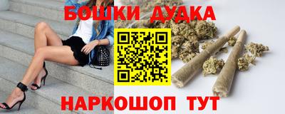 мет Новодвинск