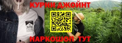 бутират Новозыбков