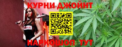 меф Новокубанск