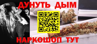 мет Новодвинск