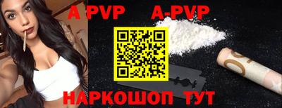 мет Новодвинск