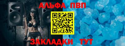 мет Новодвинск