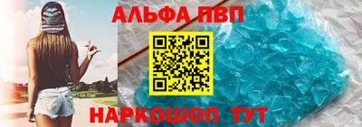 мет Новодвинск