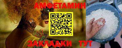 мет Новодвинск