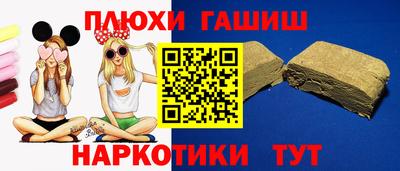 мет Новодвинск