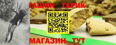мет Новодвинск