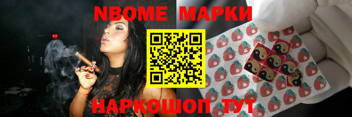 LSD-25 экстази ecstasy  LSD-25 экстази кислота  Вход с VPN  ЛСД экстази  Сатка 
